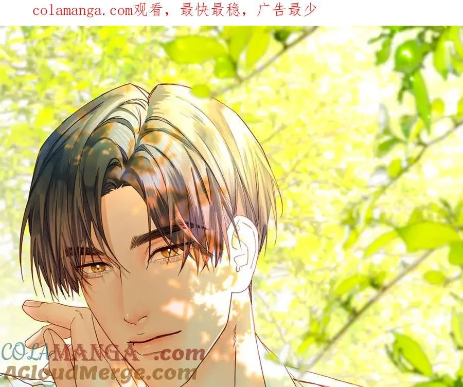 谢青线31 混沌的几年0