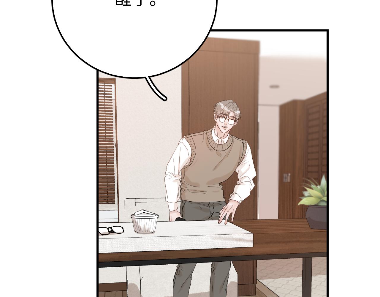 15 我也是这类人13