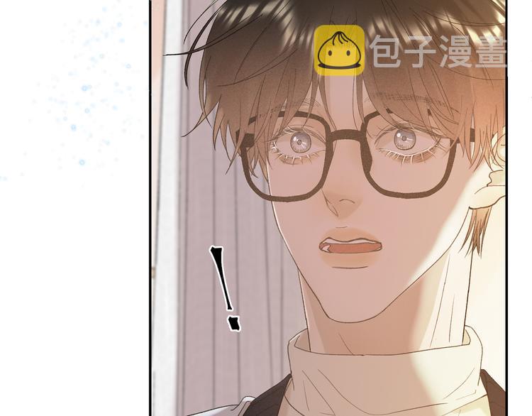 04 离那个男的远些91