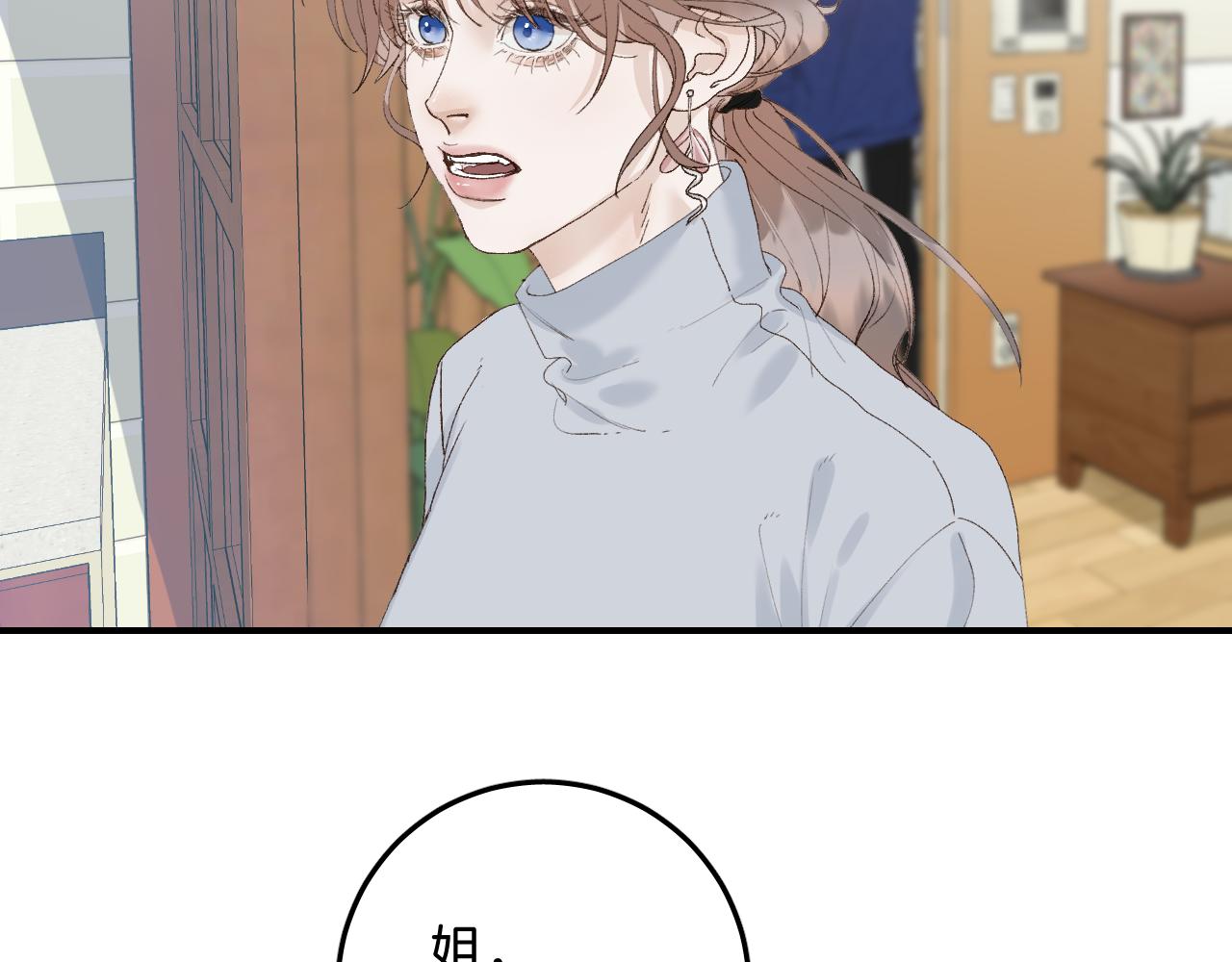 32 家的温暖23