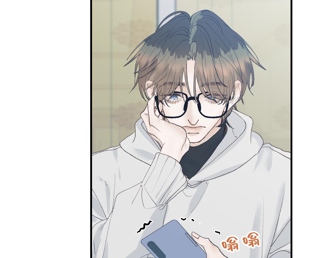 32 家的温暖42