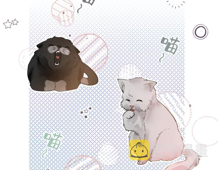 10 看着很登对49