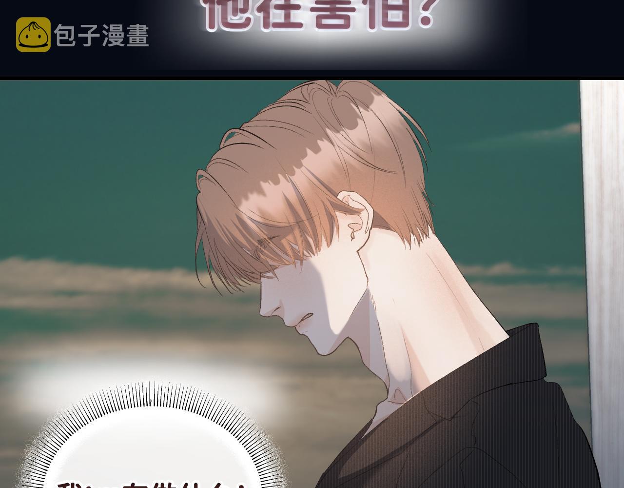 28 最后一次的尝试1