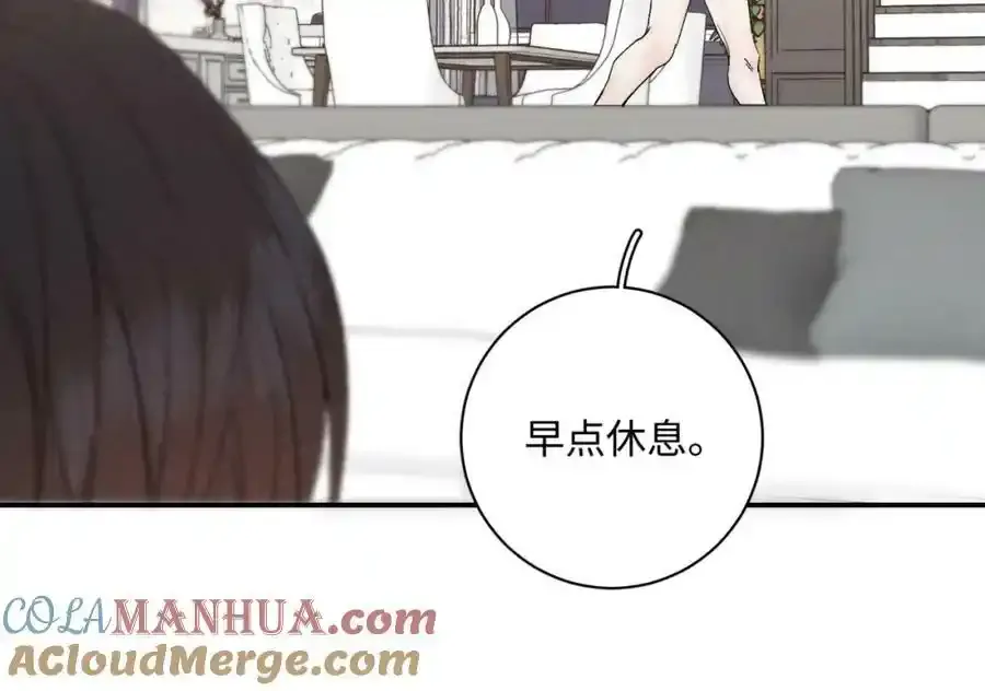 谢青线08 所以就不要喜欢了92