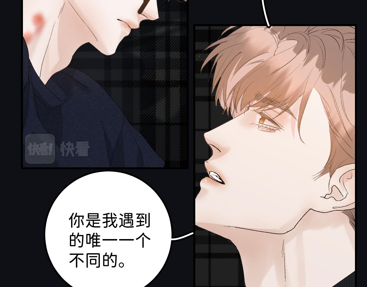 28 最后一次的尝试56