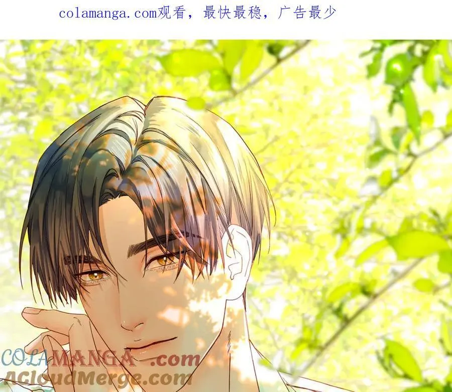 谢青线 30 和你一样0