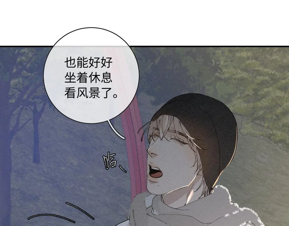谢青线 19 摩天轮25