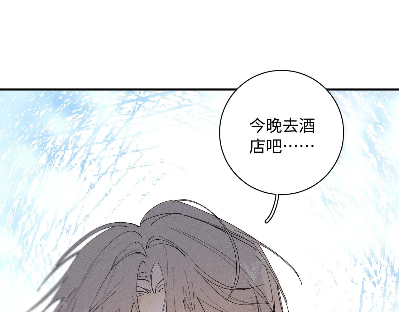 谢青线 17 当年101