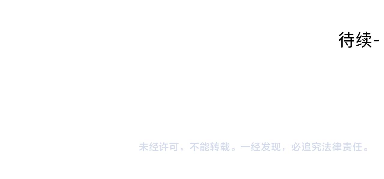 40 我不需要家人77