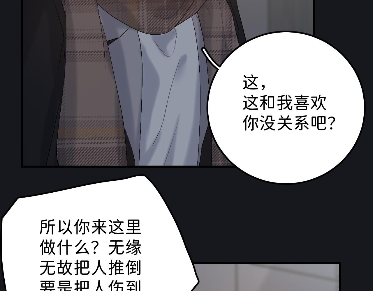20 只是一时起兴20
