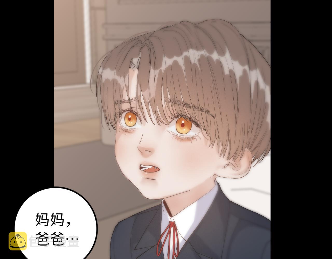 16 我们结束吧67