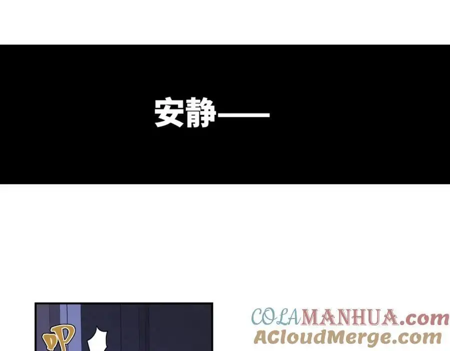 谢青线 2624