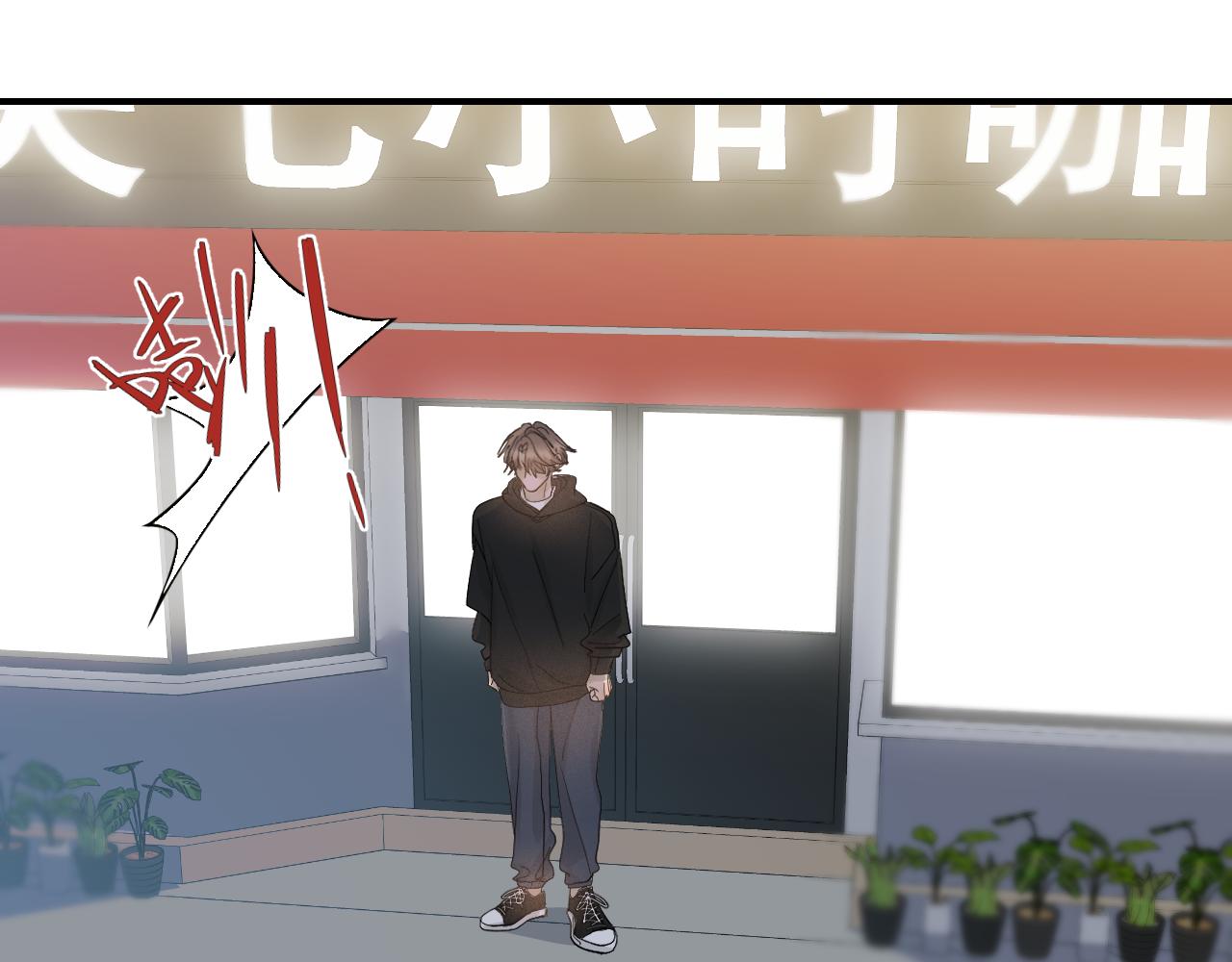 35 还差一段契机65