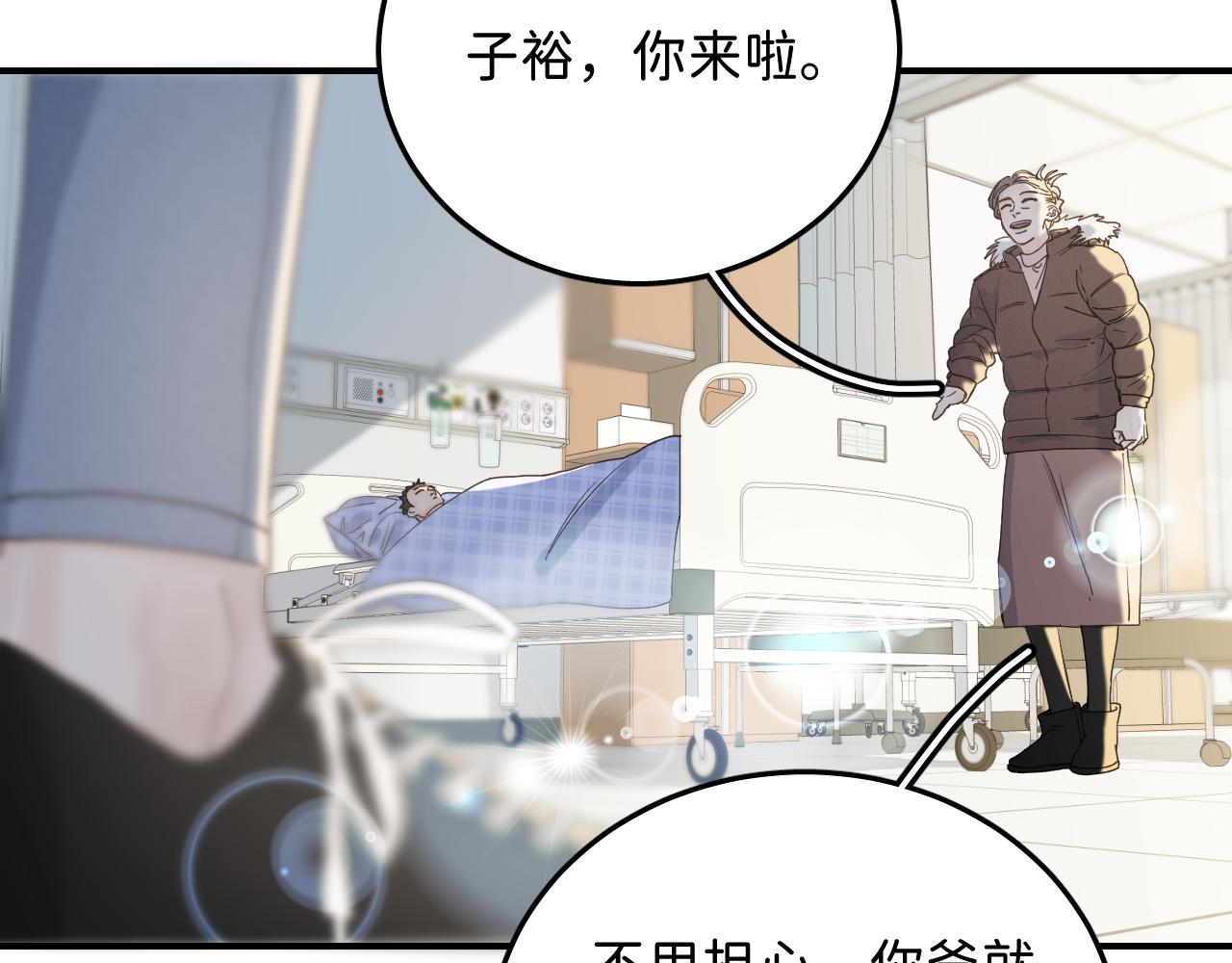 37 亲回来7