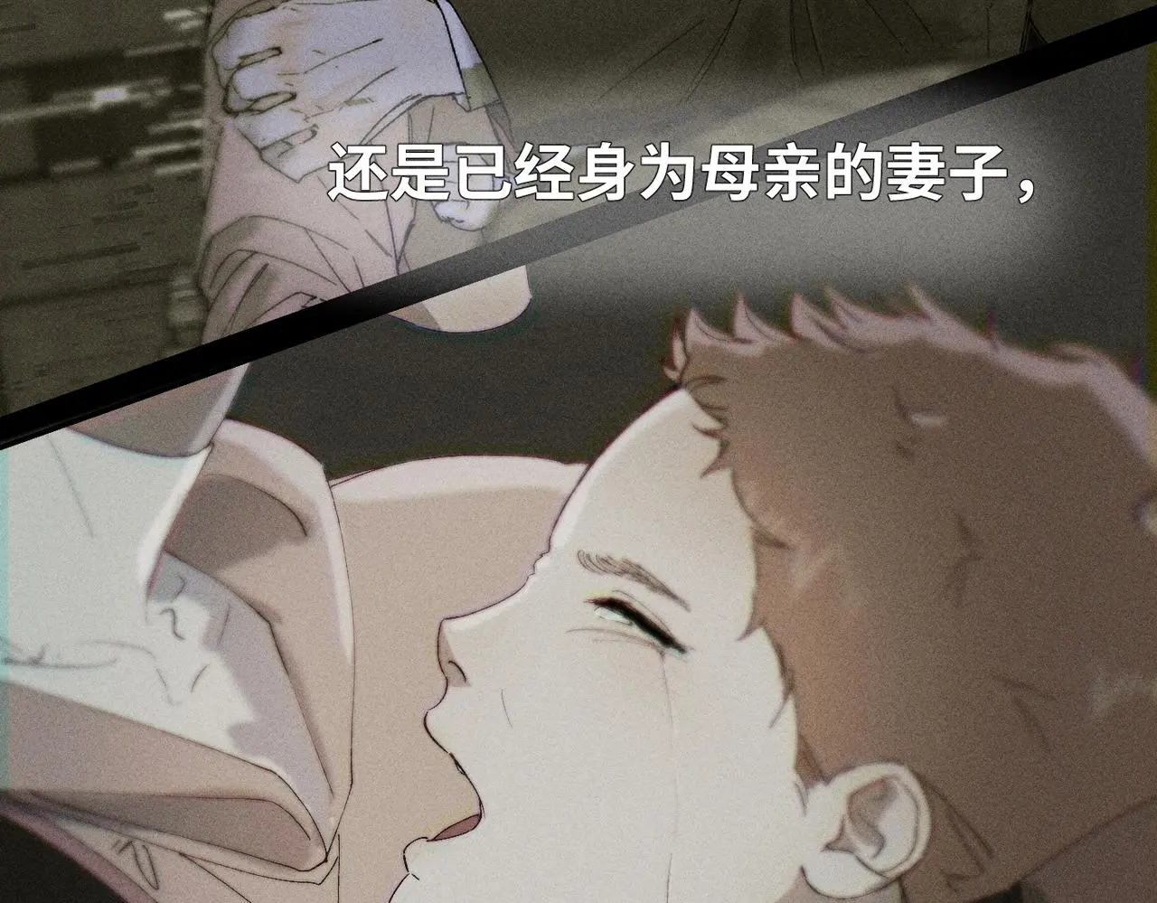 谢青线 17 当年50