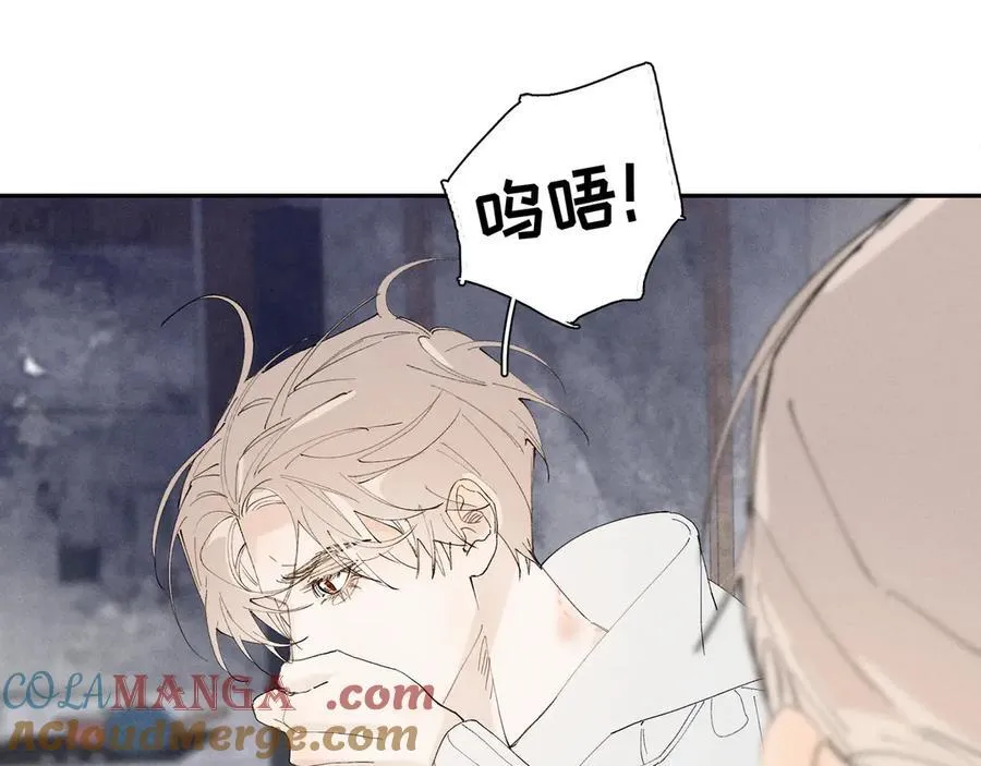 33 我不是故意的108