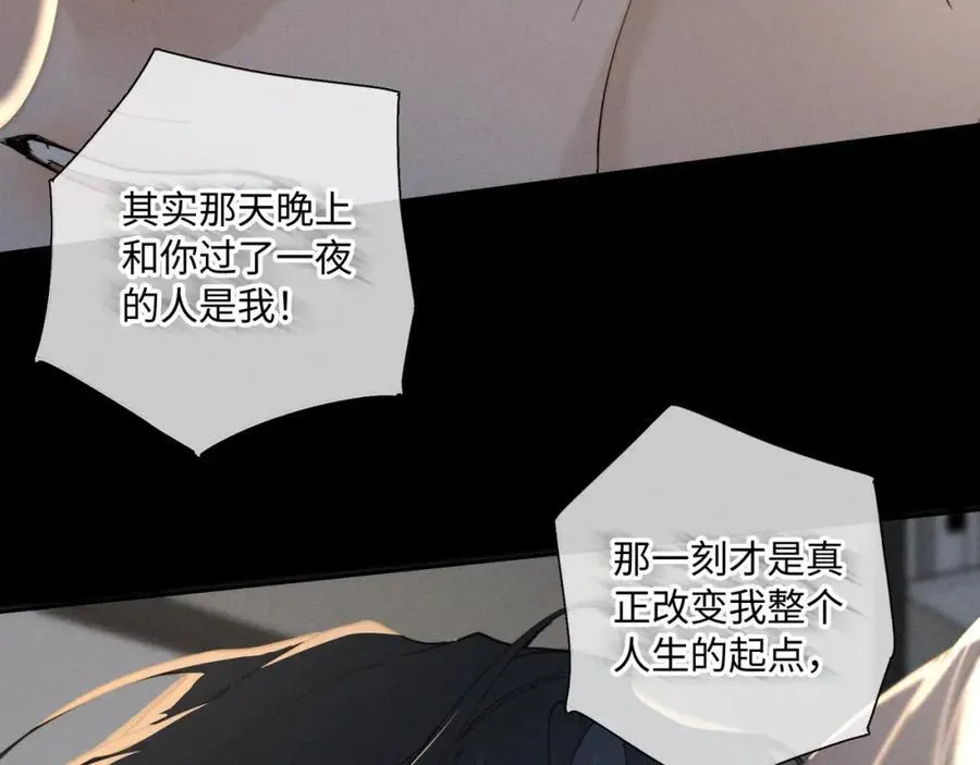 谢青线 30 和你一样37