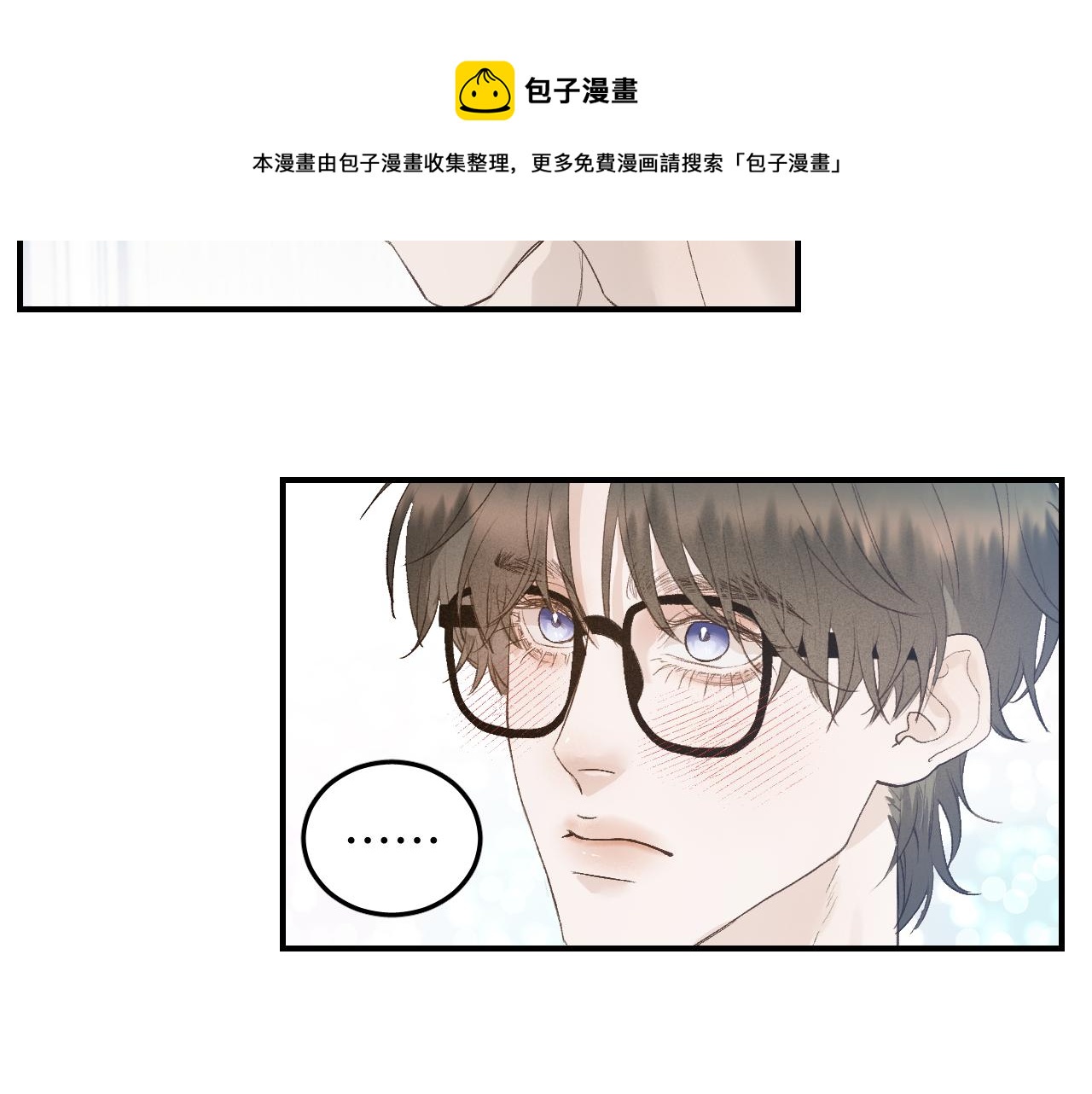 29 190大个变成粘人精！70