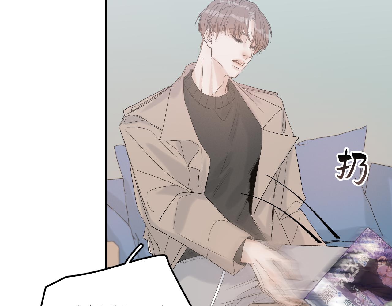 18 这就是喜欢？29