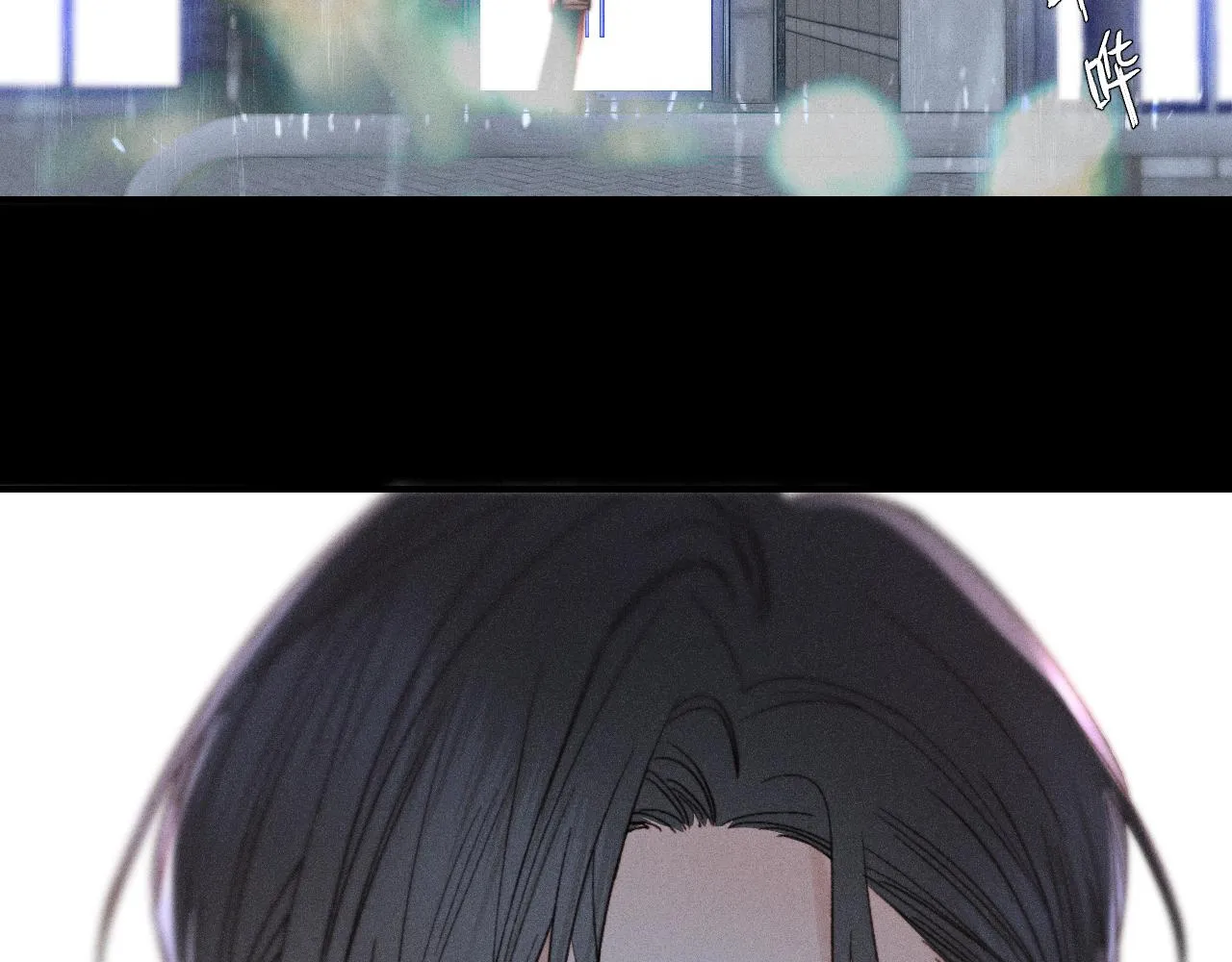 谢青篇 02 离家的原因81