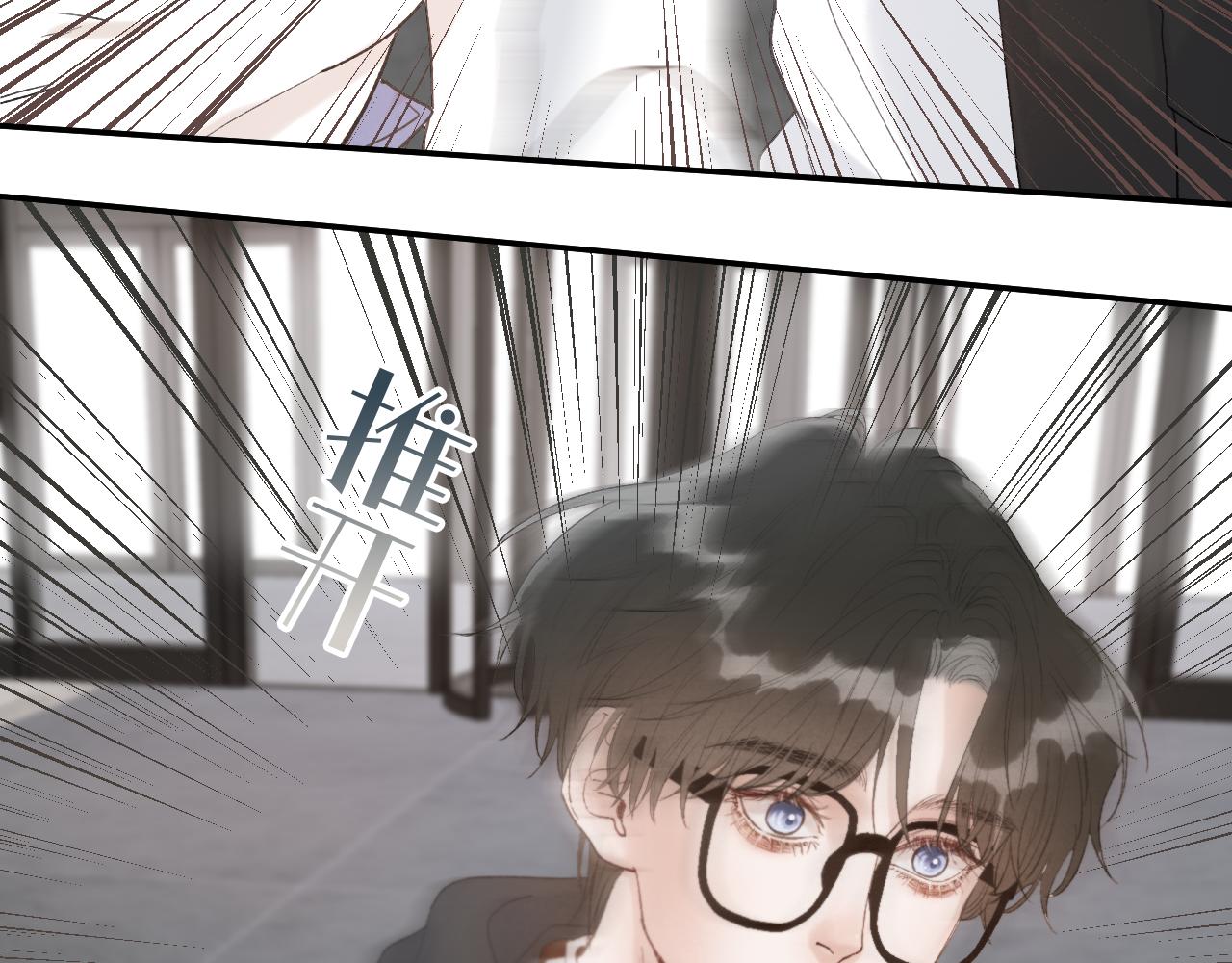14 温泉②28