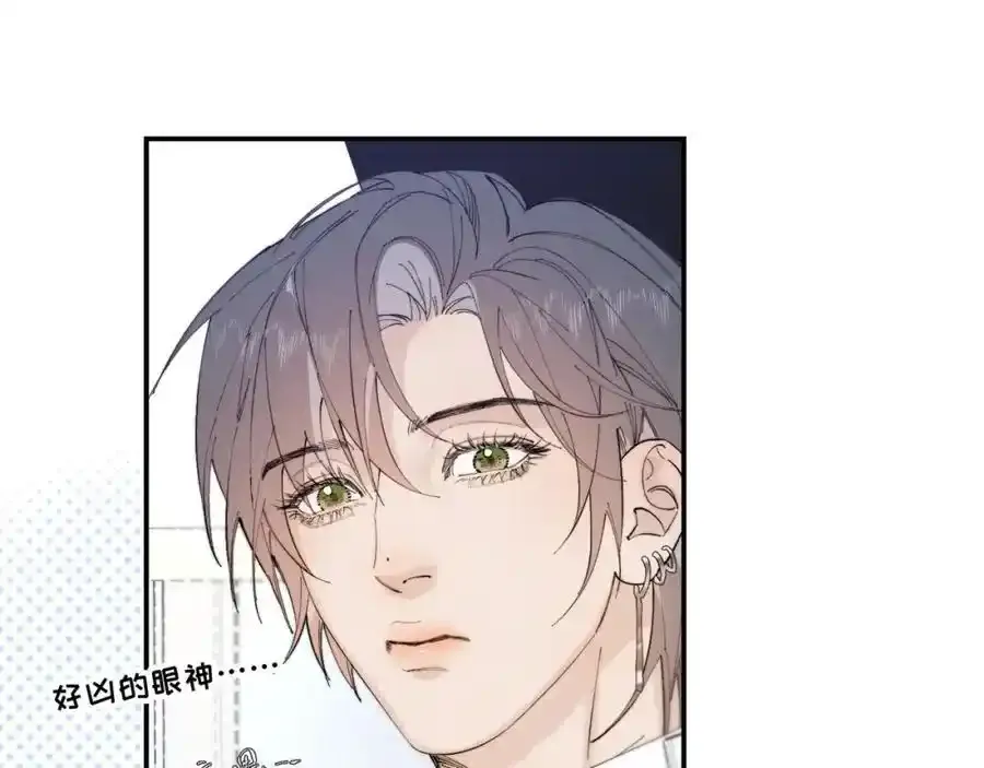 谢青线 28 修罗场①61