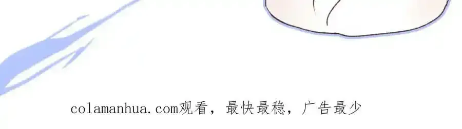 谢青线 05 美人生病了！143