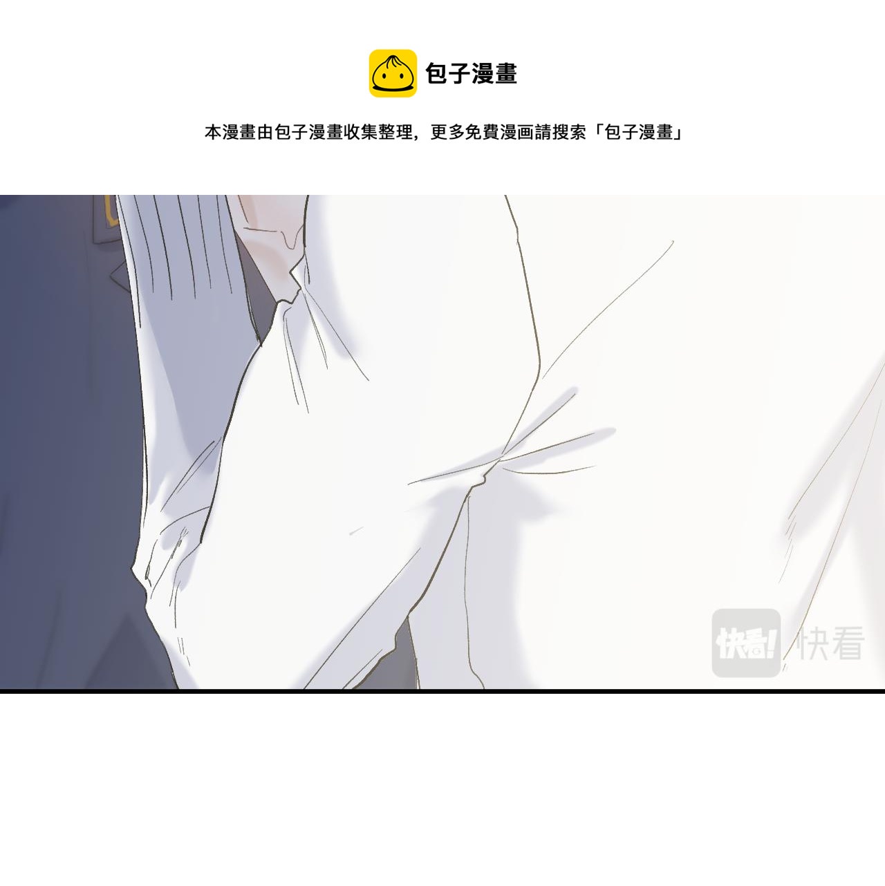 24 子裕可以教教我44