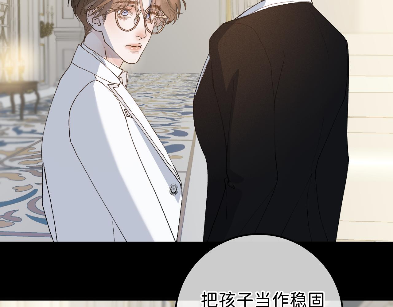 44 大型表白现场！89