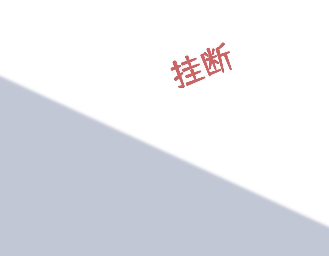 01 男主人公66