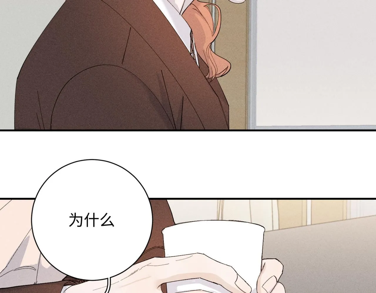 谢青线 1664