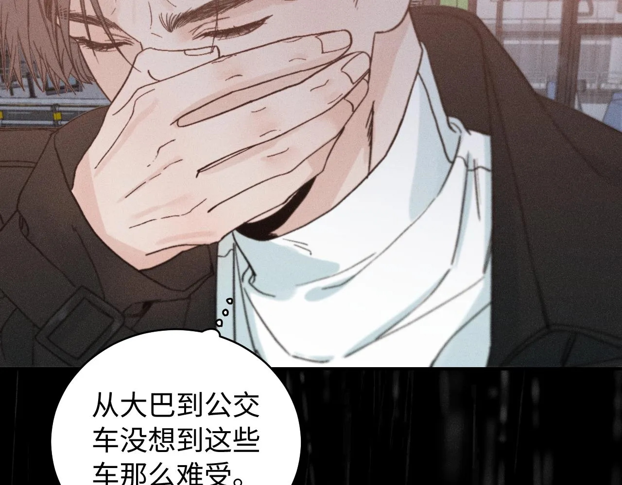 谢青篇 02 离家的原因52