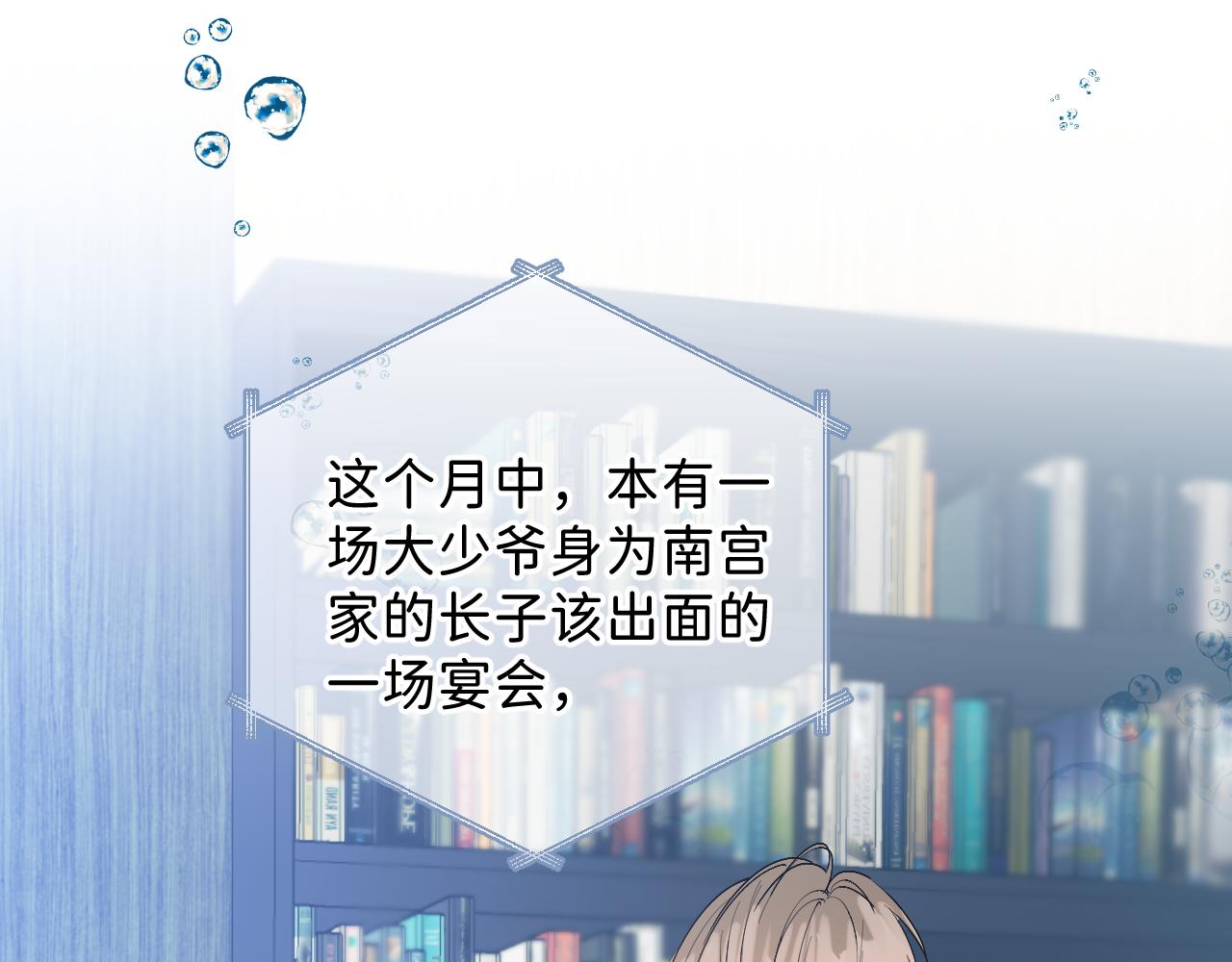 39 谢谢你95
