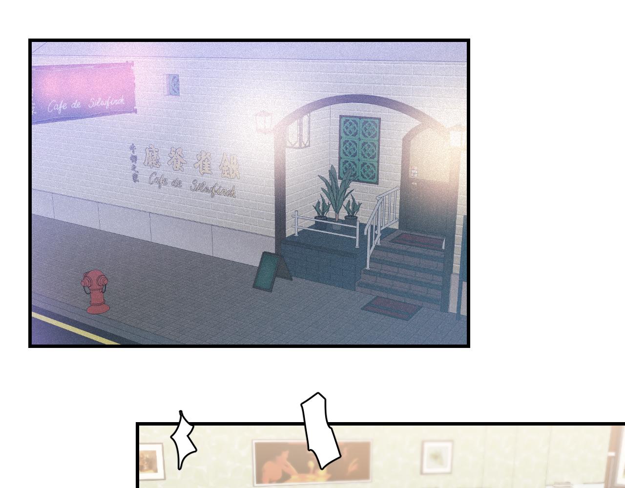 41 要见家长了44
