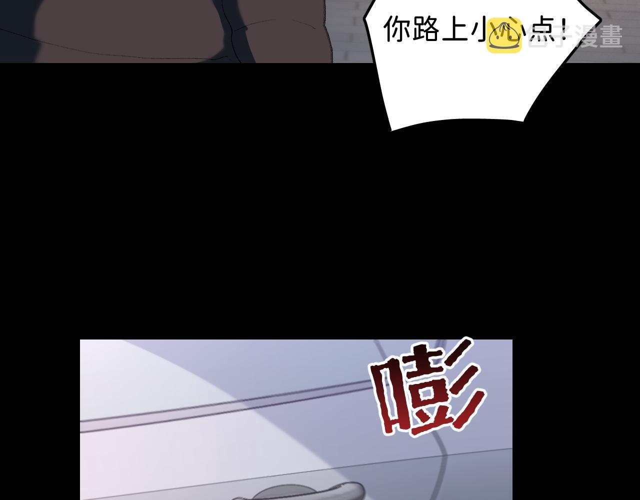 26 向你奔去28