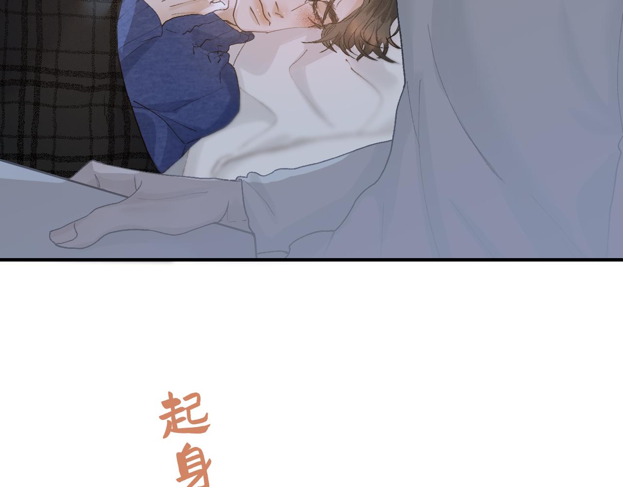 34 一人醉两人迷29