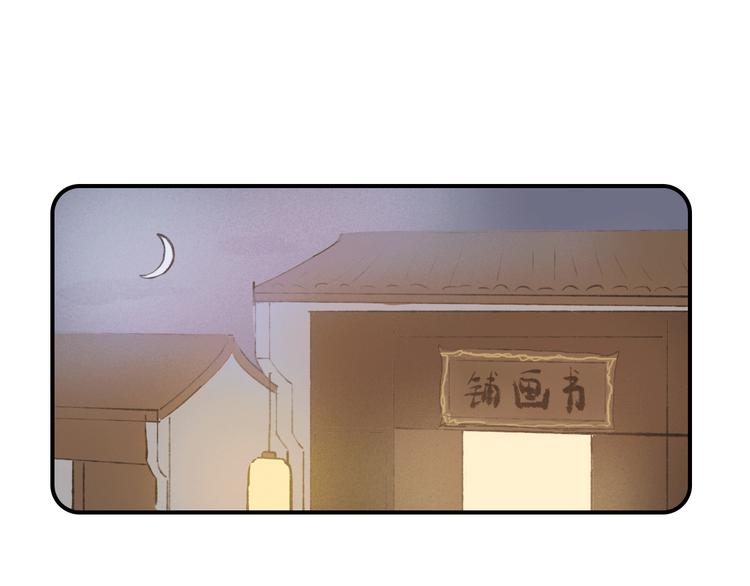 小剧场；黑兔与棕狼0121