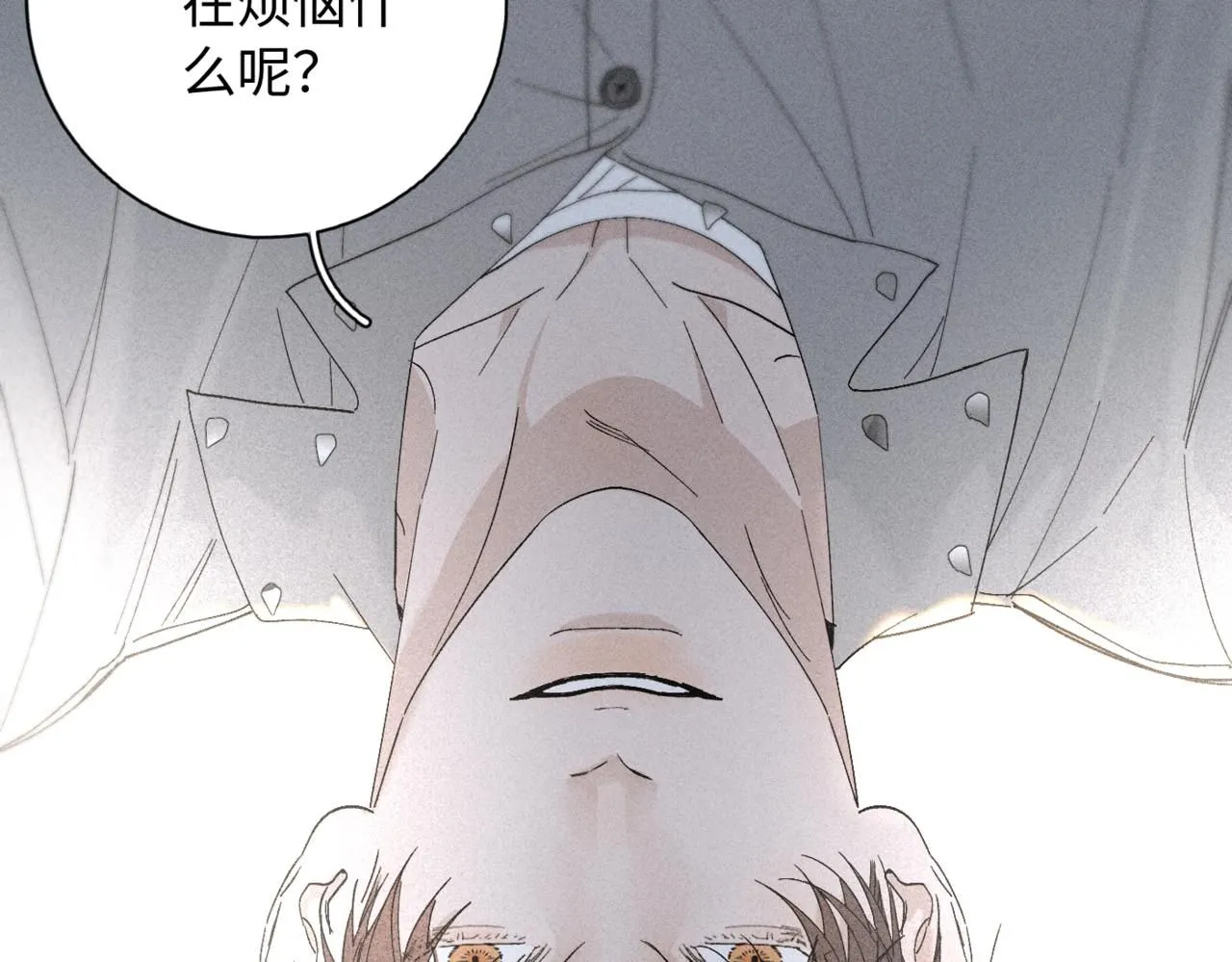 谢青线13 你愿意吗？17