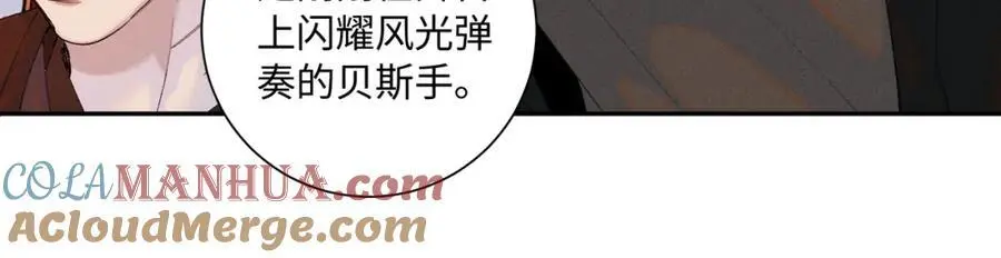 谢青线 25 陆恋芜45