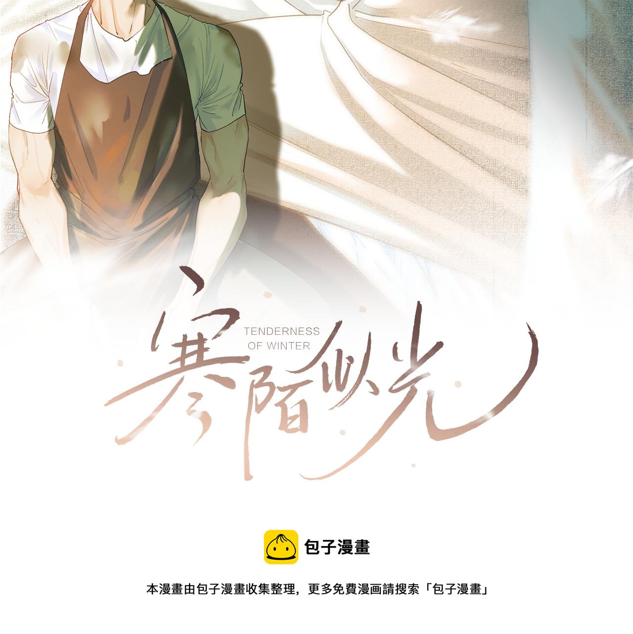25 也该回家看看爸妈8