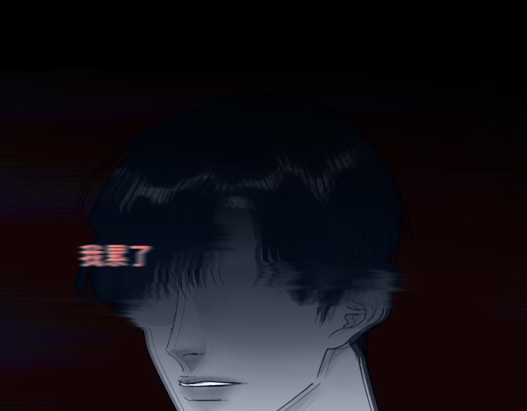 08 在陷入之前结束关系5