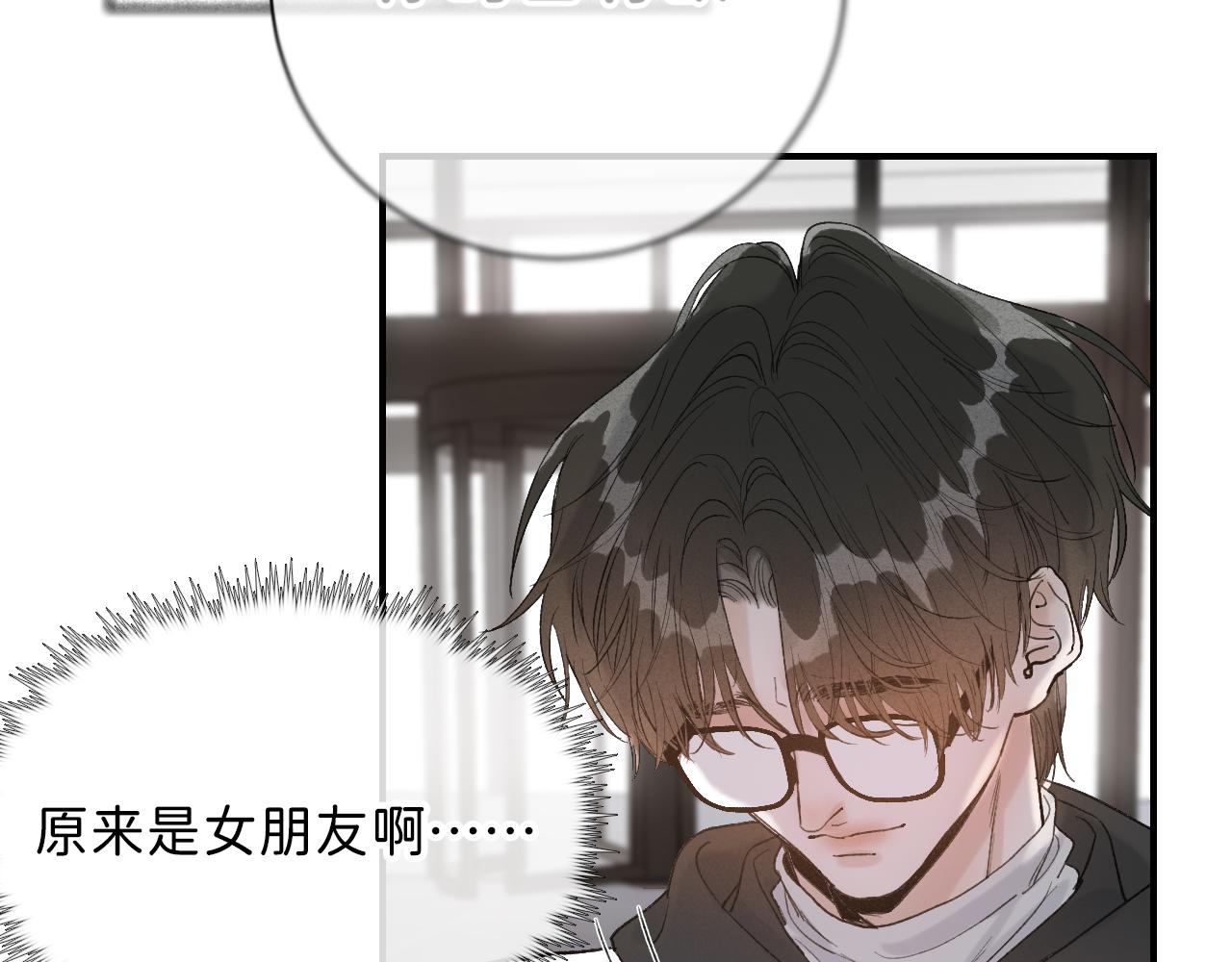 14 温泉②37