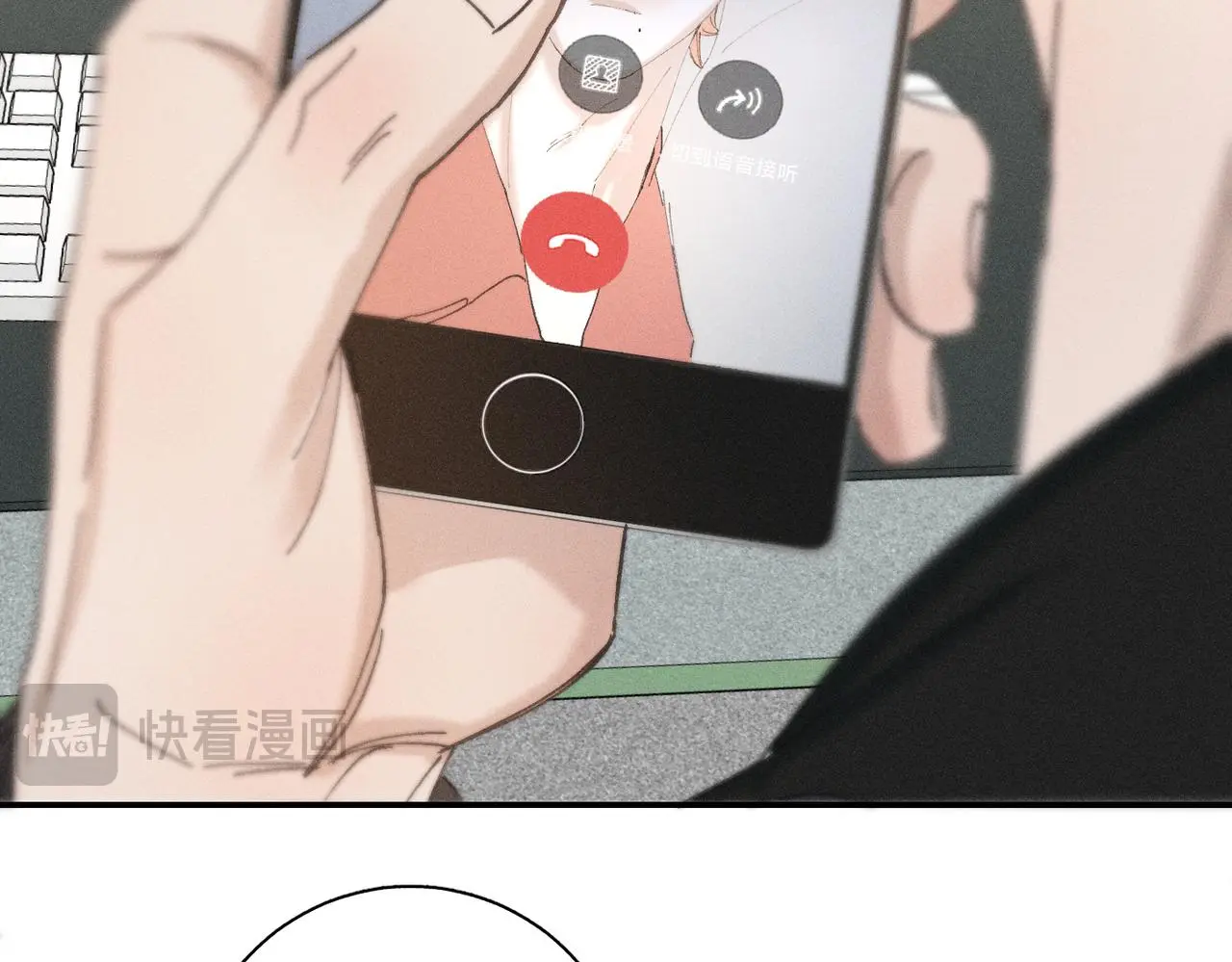 谢青线 22 我等你68