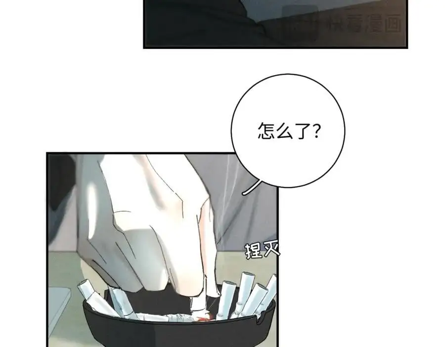 谢青线 24 没有留恋吗？18