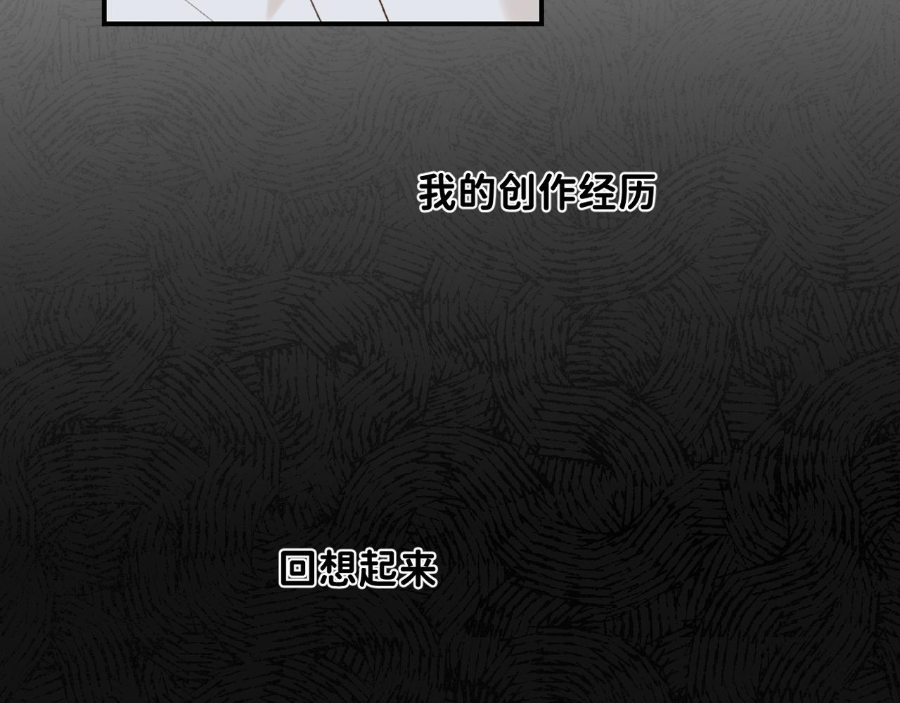 01 男主人公34