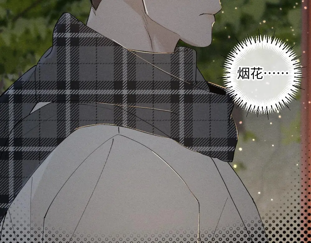 谢青线 19 摩天轮43