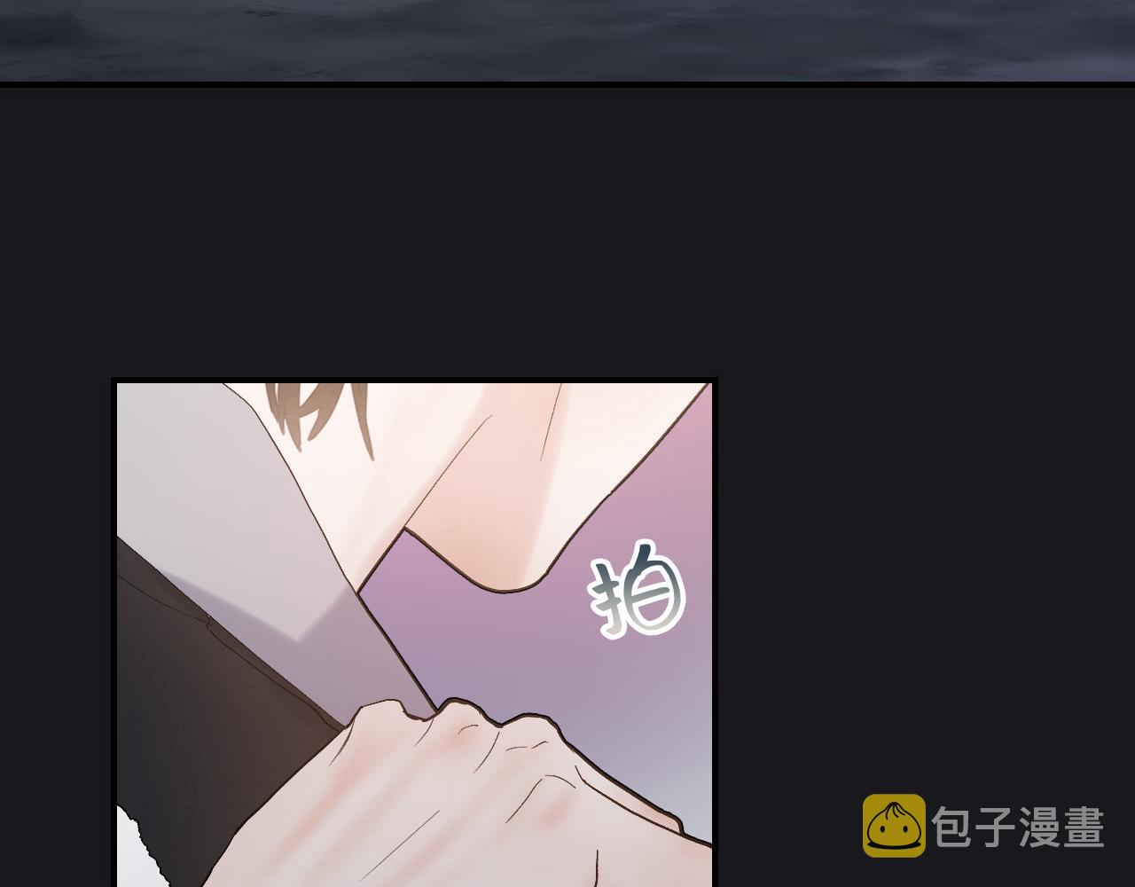 19 为什么总是喜欢上直男？31