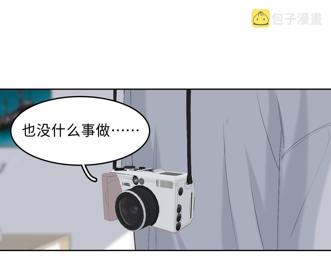 01 男主人公45