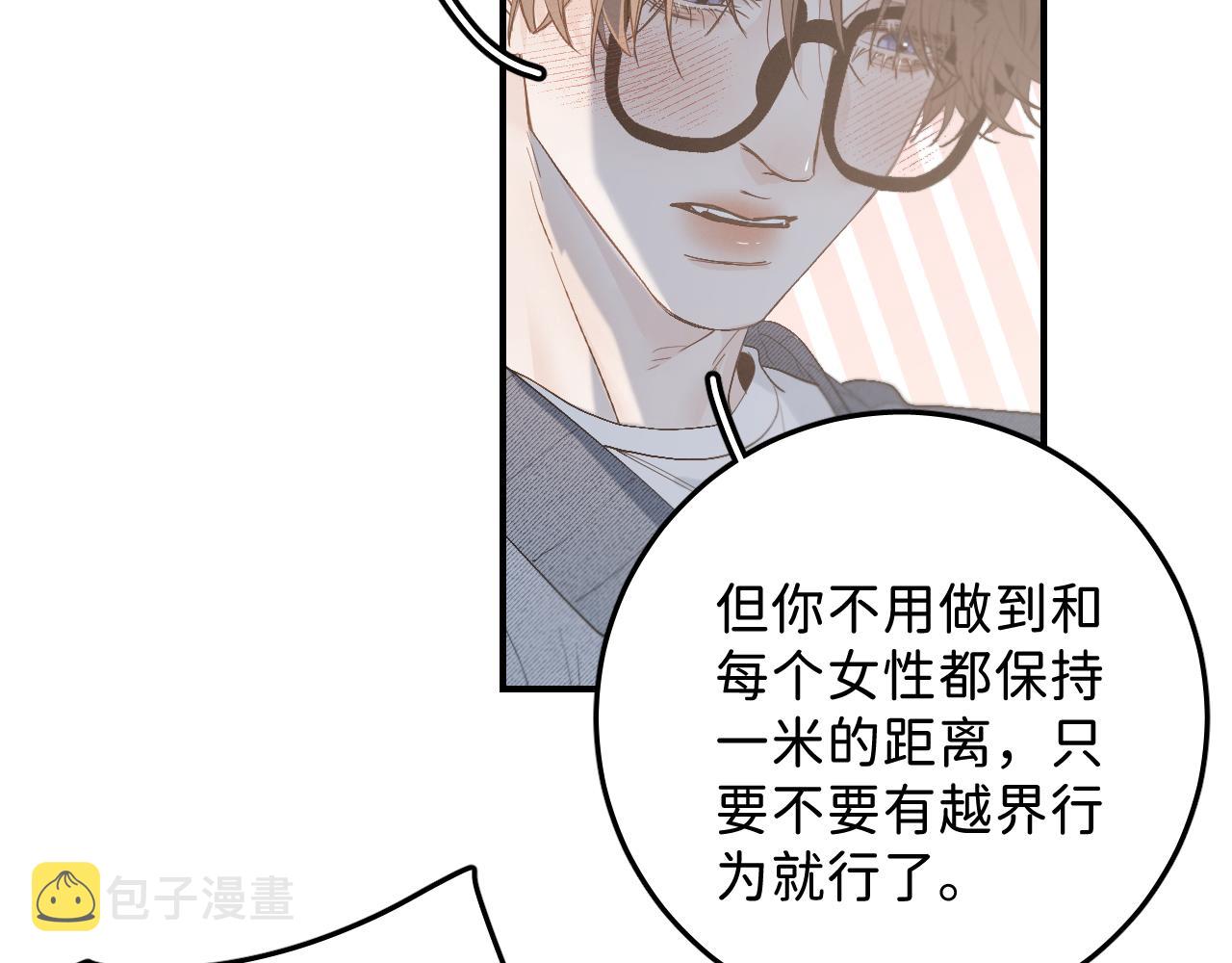 37 亲回来50