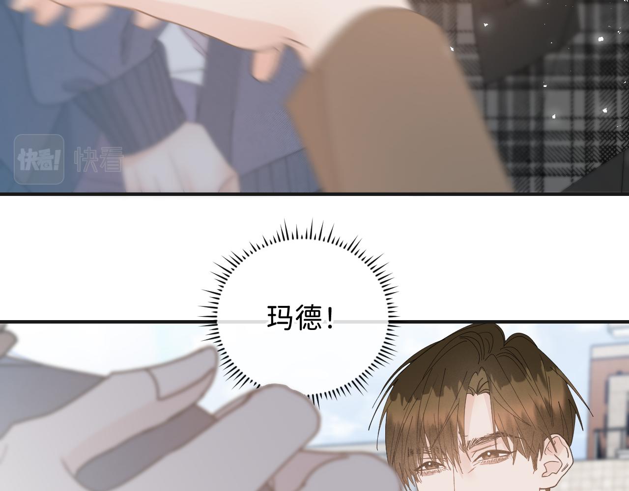 36 只是误会33